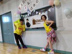 ☆日頃のリーダー（instructor）"YASUYO"さんは、少しお姉さんだからリード!

☆“ADACCHI-”のファーストネームは「ゆうや」君ですって～　

☆ZUMBAを始めて、かれこれ１5年近いけれど、こんなに楽しいパフォーマーは初めてだ?　Yes, he’s nice performer,isn't he ?　@ adacchi.fitness instagram～

☆フリーランスのインストも大変だけど、又来てね?～See you again～

