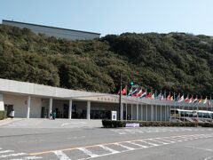大塚国際美術館

小高い山に作られた大きな施設ですけど、全容は見えません。