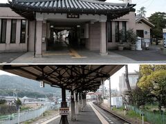 琴電琴平駅