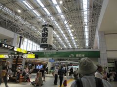 童謡に出てくる「小田原提灯」がぶら下がっていますよ。
折りたためばコンパクトに畳めて箱根越えの夜道に重宝したとか。