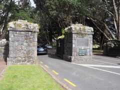 駅からてくてく歩いて羊のいるコーンウォールパーク(Cornwall Park)に到着！