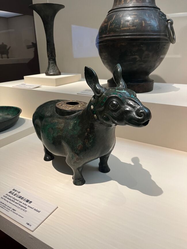 これはお酒を注ぐ酒器でした<br /><br />尊という名前でした。