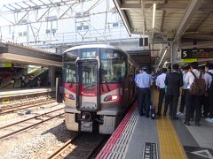 広島駅に着きました