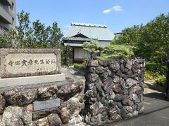 11:00　寺田寅彦記念館（高知県高知市小津町）
1878年（明治11年）-1935年（昭和10年）。
物理学者であり随筆家でもあった寺田寅彦が幼少時代を過ごした邸宅。
入館無料。