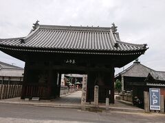 道隆寺