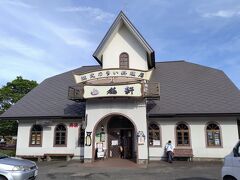 記念館の隣は、作品を模した「注文の多い料理店・山猫軒」

知ってたらランチはこっちにしたかもです。