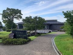 続いて、花巻の花巻新渡戸記念館へ。