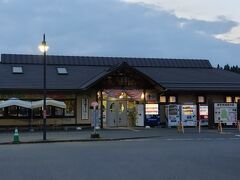 道の駅とうわで休憩。
東北横断自動車道釜石秋田線の東和インターチェンジに隣接した道の駅。

最近は、こういうスタイル（SA／PAの代わりに道の駅）が増えてますね。