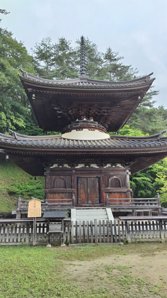 福泉寺の多宝塔。<br /><br />福泉寺は木彫としては日本最大、高さ17mの観音像を安置しているお寺さんです。<br />開山は意外に新しく、１９１２年。