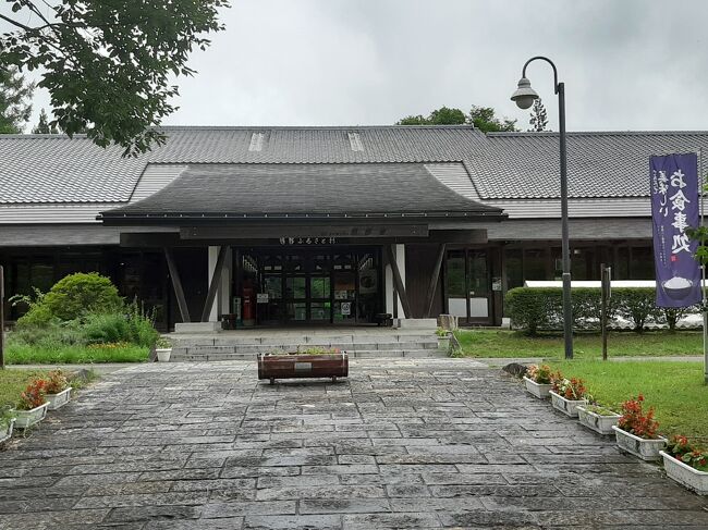 遠野ふるさと村。<br /><br />遠野の昔の農村風景を再現した施設です。