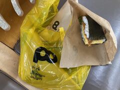 ポーたま 那覇空港国内線到着ロビー店