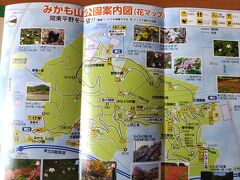 自然豊かな公園です。お散歩も楽しいです。