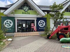 チェックアウト後はぐるりと山側から鹽竈神社に向かいます。
道の駅おおさとに寄るためです。