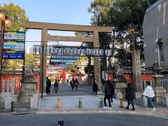 神戸市を代表する神社です。