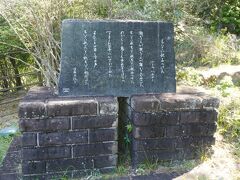 童謡の小径
