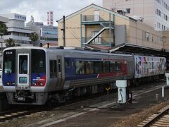 宇和島駅