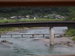 一斗俵沈下橋