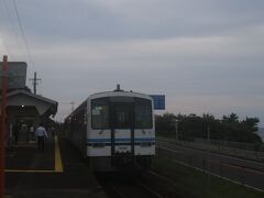 田儀駅