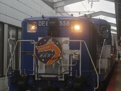 奥出雲おろちトロッコ号に乗車