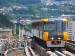 12時02分　アストラムライン「長楽寺」駅。

最初に乗ったアストラムラインが、途中の「長楽寺」止まりだったので、ココで更に『広域公園前』行きに乗り継ぎます。。