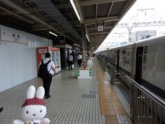 １時間２０分ほどで静岡に到着。

あっと言う間の鉄道旅でした。