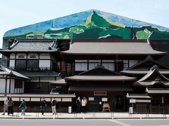 道後温泉本館