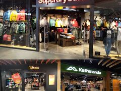 DFOでは、この3店で購入
久しぶりのSuperdry
オーストラリア土産の定番(我が家だけ？)、T2
Kathmanduは、ASRのブランドだと思っていたらNZだった