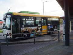 東武動物公園東口から東武動物公園駅までバスで移動しました。￥150-
