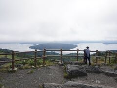 女満別空港から美幌峠まで37ｋｍ
雄大な屈斜路湖が見渡せました。