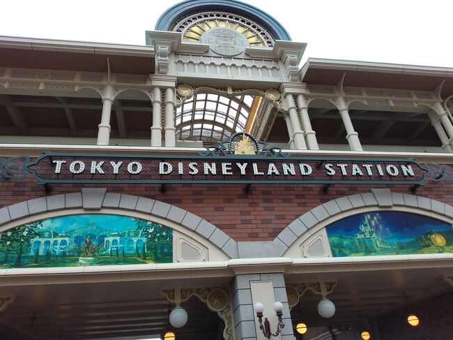 ディズニーランド&ディズニーランドホテル』東京ディズニー ディズニーランド&ディズニーランドホテル』東京ディズニー