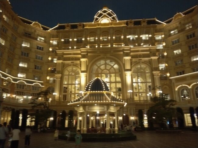 ディズニーランド＆ディズニーランドホテル』東京ディズニー