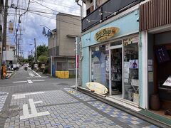 鵠沼海岸商店街 (マリンロード)