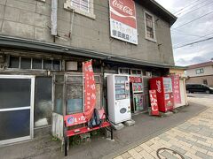 森町前の柴田商店、いかめしは食べないつもりでしたが