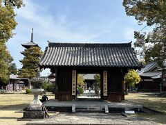 10:10　本山寺
迷うことなく到着。
四国八十八箇所霊場第70番札所。