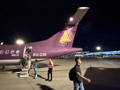 ベトナムのホーチミン
タン・ソン・ニャット国際空港無事到着しました。