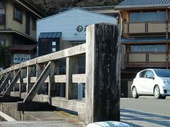 　渡月橋を渡り、渡月小橋や嵐山公園へ