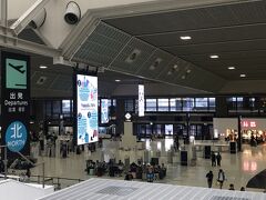 成田空港第2ターミナル到着！

JALの事前チェックインが国際線でもできるようになってて、自動チェックイン機で預け荷物のタグ発行も非常に簡単にできた(^_^)