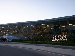 ヘイダル アリエフ国際空港 (GYD)