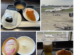 羽田空港 第1旅客ターミナル