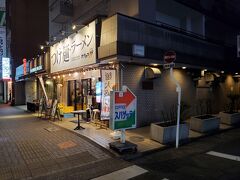 瑞浪行きに乗っていますが金山で下車。始発なので中央線に乗りましたが正直東海道線でも名鉄でも変わらないです(笑。
金山で下車したのはホテルのある太田川まで行ってしまうと時間的に夕食を取れる場所があるかわからなかったからです。名駅でも良かったんですがスーツケース持ってるので人が多いところで探すのもめんどくさかったんで金山に来ちゃいました。まあ名古屋近辺は土地勘あるので正直どうにかなります。