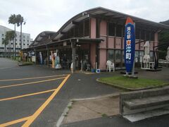  まだ初日ですが何かお土産でも見ていきましょう