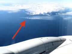 三陸から海に出て飛んでいたら、突き出た岬が見えてきた。
北海道最南端：襟裳岬である。
またまた来た来た、北海道。