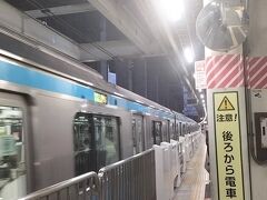 東十条駅を4時54分発の京浜東北線南行で経ちます。