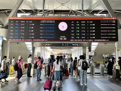 高鐵台南駅