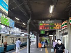 福岡までの帰路は青春18きっぷを使用します。
大学生の頃から幾度となくお世話になってきましたが、ここ数年は18きっぷ旅をしていなかったのでワクワクしますね。