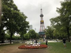 大通り公園に来ました。