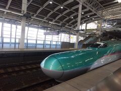 東北新幹線で帰ります。
楽しかったなぁ～。