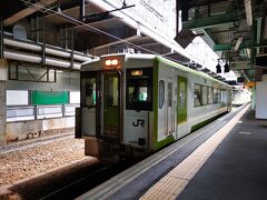 盛岡駅に到着。
で、友人の運転するバスに乗るため、山田線で3駅先の上米内駅へ。
