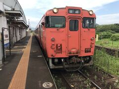 山陰本線川棚温泉駅到着。
下関駅より川棚温泉駅間は、列車で40分程で運賃420円。