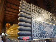 ◆ Wat Pho ◆（涅槃寺）
ガイドブック等でよく見かける角度から…